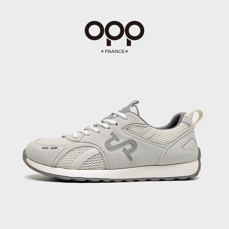OPP Erkekler Yeni Serin Kuvvet - New Balance Shoes 574 incelemesi ve fiyatı