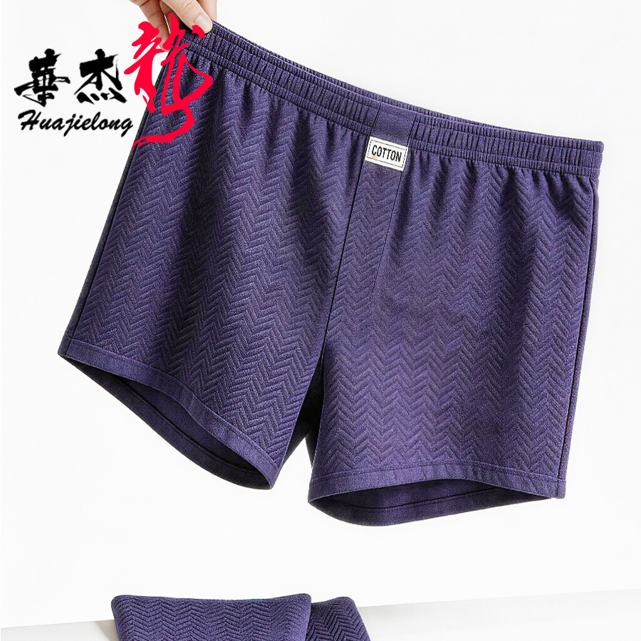Yazlık Yeni Erkek İç Çamaşırı  - Boxer Brief Pack Cotton incelemesi ve fiyatı