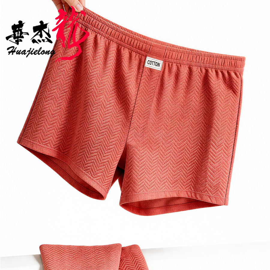 Yazlık Yeni Erkek İç Çamaşırı  - Boxer Brief Pack Cotton incelemesi ve fiyatı